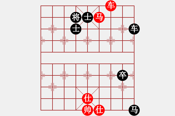 象棋棋譜圖片：唯我橫刀(天帝)-和-風(fēng)雅(日帥) - 步數(shù)：185 