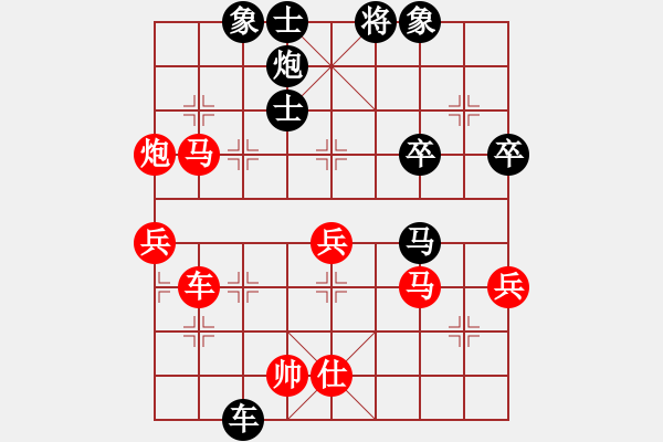 象棋棋譜圖片：順天殺(3段)-勝-赤道(1段) - 步數(shù)：100 