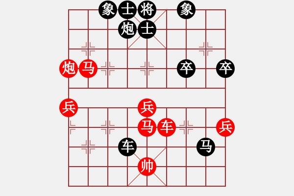 象棋棋譜圖片：順天殺(3段)-勝-赤道(1段) - 步數(shù)：110 