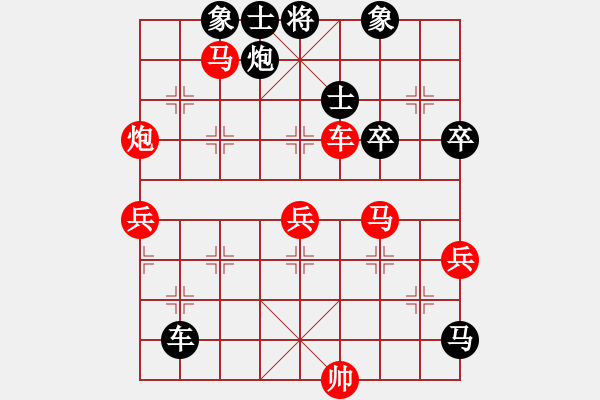 象棋棋譜圖片：順天殺(3段)-勝-赤道(1段) - 步數(shù)：120 