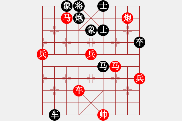 象棋棋譜圖片：順天殺(3段)-勝-赤道(1段) - 步數(shù)：160 