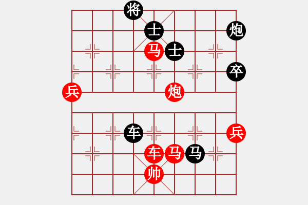 象棋棋譜圖片：順天殺(3段)-勝-赤道(1段) - 步數(shù)：200 