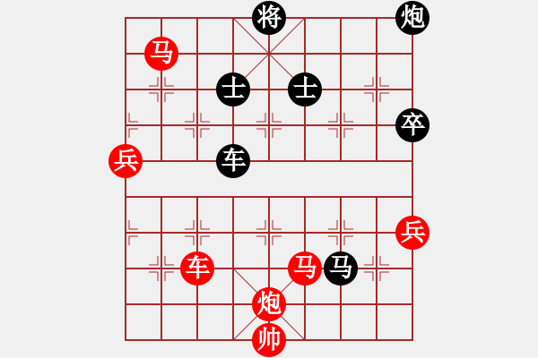 象棋棋譜圖片：順天殺(3段)-勝-赤道(1段) - 步數(shù)：220 