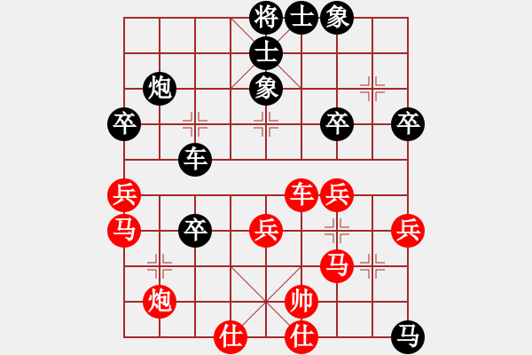 象棋棋譜圖片：順天殺(3段)-勝-赤道(1段) - 步數(shù)：50 