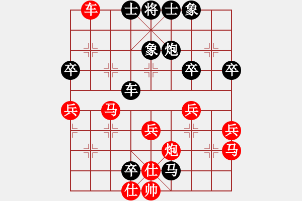 象棋棋譜圖片：順天殺(3段)-勝-赤道(1段) - 步數(shù)：70 