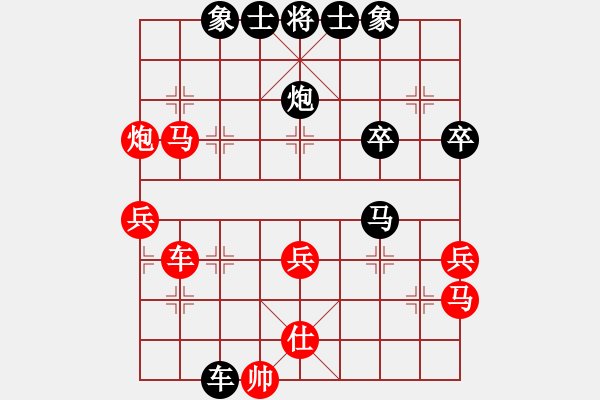 象棋棋譜圖片：順天殺(3段)-勝-赤道(1段) - 步數(shù)：90 