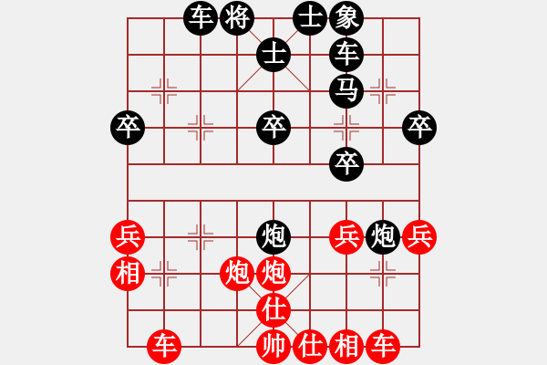 象棋棋譜圖片：國際老特(北斗)-勝-戰(zhàn)神九九(無極) - 步數(shù)：40 