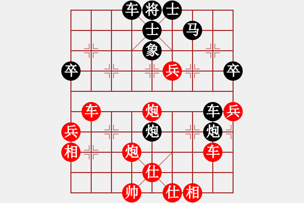 象棋棋譜圖片：國際老特(北斗)-勝-戰(zhàn)神九九(無極) - 步數(shù)：60 