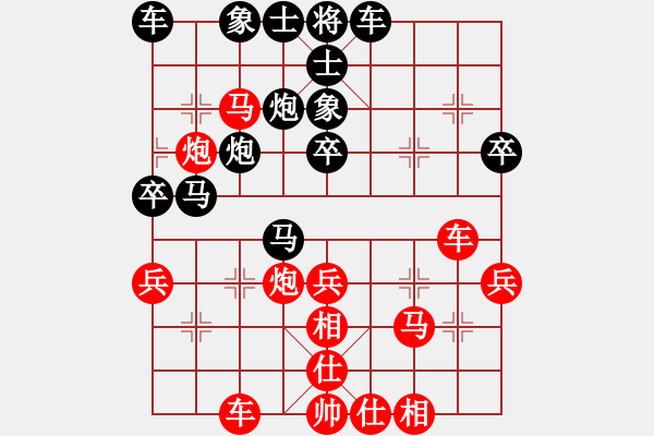 象棋棋譜圖片：上海 梁華龍 勝 上海 王強(qiáng) - 步數(shù)：40 