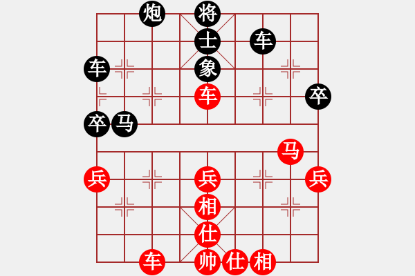 象棋棋譜圖片：上海 梁華龍 勝 上海 王強(qiáng) - 步數(shù)：60 