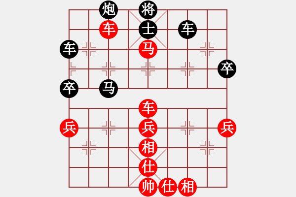 象棋棋譜圖片：上海 梁華龍 勝 上海 王強(qiáng) - 步數(shù)：67 