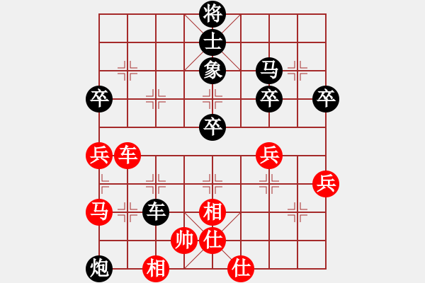 象棋棋譜圖片：心如止水(9段)-負(fù)-縣級(jí)棋手(3段) - 步數(shù)：60 