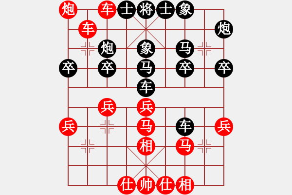 象棋棋谱图片：火箭奔月(人王)-胜-蜀兵(8段) - 步数：40 