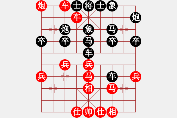 象棋棋谱图片：火箭奔月(人王)-胜-蜀兵(8段) - 步数：41 