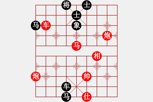 象棋棋譜圖片：<象棋怪招速勝法>車置虎口021 - 步數(shù)：0 