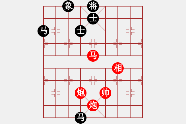 象棋棋譜圖片：<象棋怪招速勝法>車置虎口021 - 步數(shù)：10 