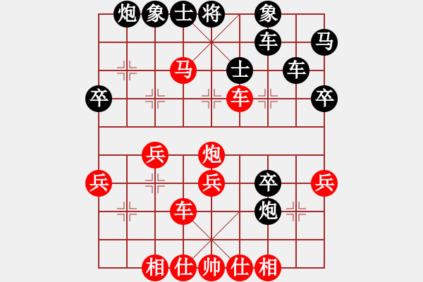 象棋棋譜圖片：嘰嘰咕咕 - 步數(shù)：10 