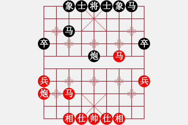 象棋棋谱图片：广东 陈富杰 和 黑龙江哈药 赵国荣 - 步数：37 