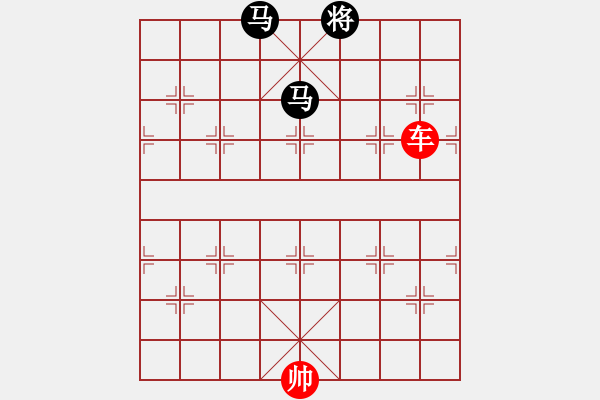 象棋棋譜圖片：第473例 單車對(duì)雙馬 - 步數(shù)：0 