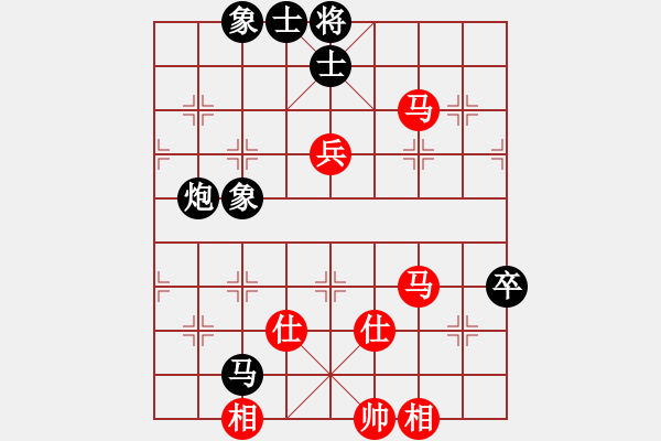 象棋棋譜圖片：eedaa(天罡)-和-有容乃就大(5星) - 步數(shù)：100 