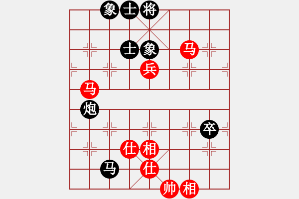 象棋棋譜圖片：eedaa(天罡)-和-有容乃就大(5星) - 步數(shù)：110 