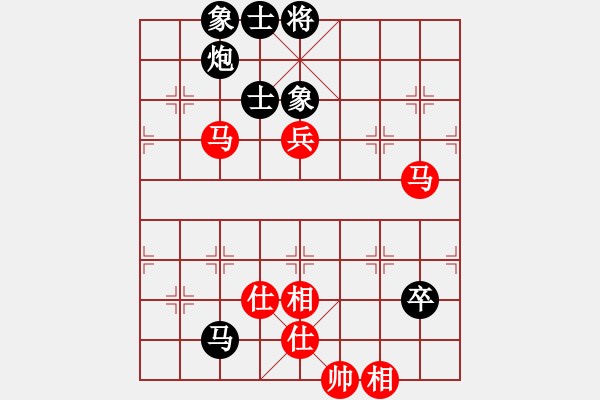 象棋棋譜圖片：eedaa(天罡)-和-有容乃就大(5星) - 步數(shù)：120 