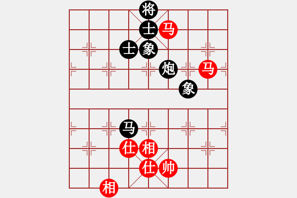 象棋棋譜圖片：eedaa(天罡)-和-有容乃就大(5星) - 步數(shù)：150 