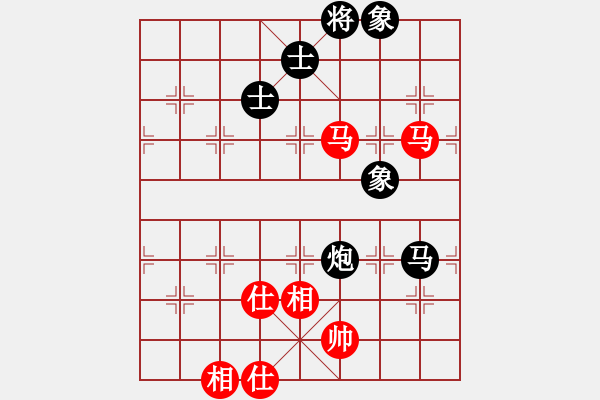 象棋棋譜圖片：eedaa(天罡)-和-有容乃就大(5星) - 步數(shù)：160 