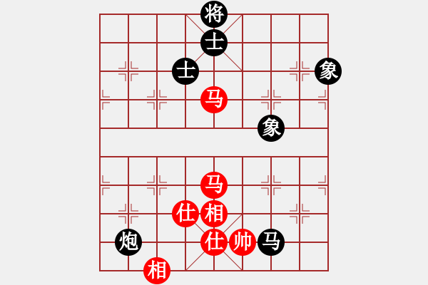 象棋棋譜圖片：eedaa(天罡)-和-有容乃就大(5星) - 步數(shù)：180 