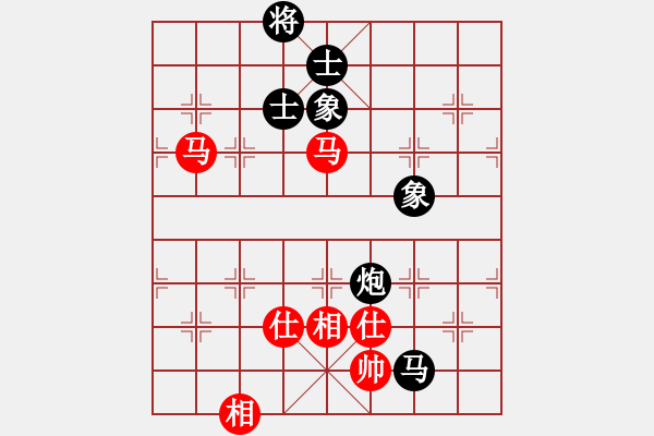 象棋棋譜圖片：eedaa(天罡)-和-有容乃就大(5星) - 步數(shù)：190 