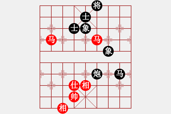 象棋棋譜圖片：eedaa(天罡)-和-有容乃就大(5星) - 步數(shù)：200 