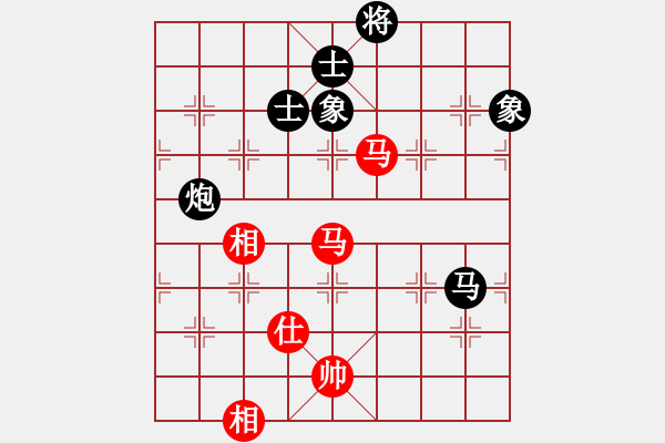 象棋棋譜圖片：eedaa(天罡)-和-有容乃就大(5星) - 步數(shù)：210 