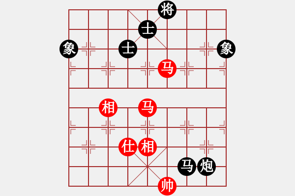 象棋棋譜圖片：eedaa(天罡)-和-有容乃就大(5星) - 步數(shù)：220 