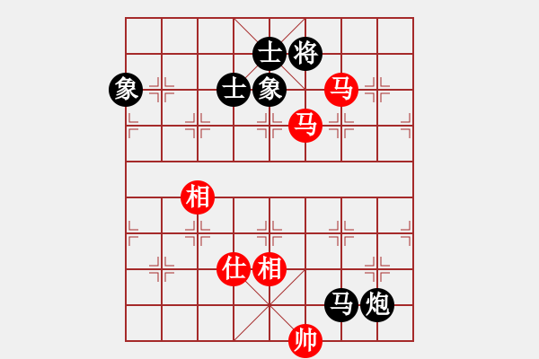 象棋棋譜圖片：eedaa(天罡)-和-有容乃就大(5星) - 步數(shù)：230 