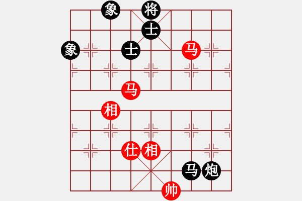 象棋棋譜圖片：eedaa(天罡)-和-有容乃就大(5星) - 步數(shù)：240 