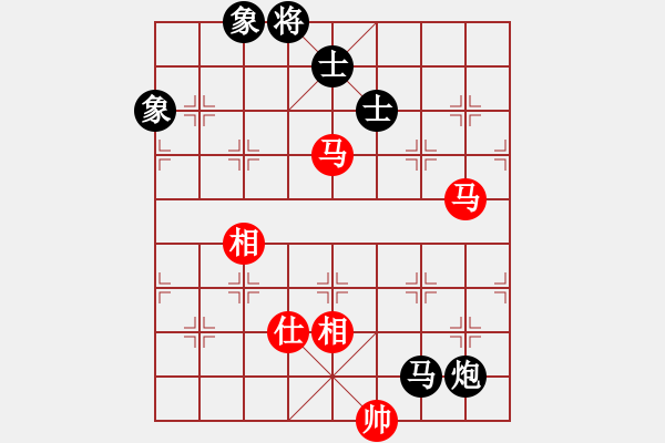 象棋棋譜圖片：eedaa(天罡)-和-有容乃就大(5星) - 步數(shù)：250 