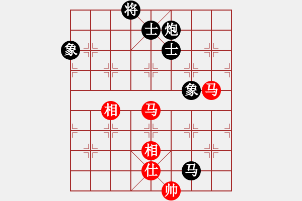 象棋棋譜圖片：eedaa(天罡)-和-有容乃就大(5星) - 步數(shù)：260 