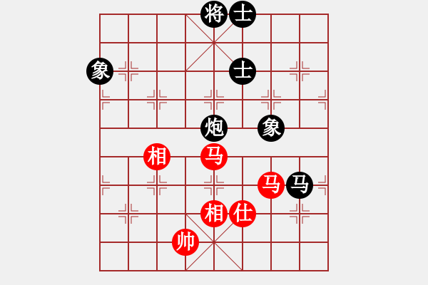 象棋棋譜圖片：eedaa(天罡)-和-有容乃就大(5星) - 步數(shù)：270 