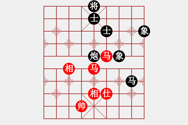 象棋棋譜圖片：eedaa(天罡)-和-有容乃就大(5星) - 步數(shù)：280 