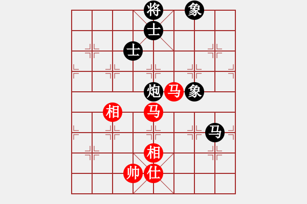 象棋棋譜圖片：eedaa(天罡)-和-有容乃就大(5星) - 步數(shù)：290 