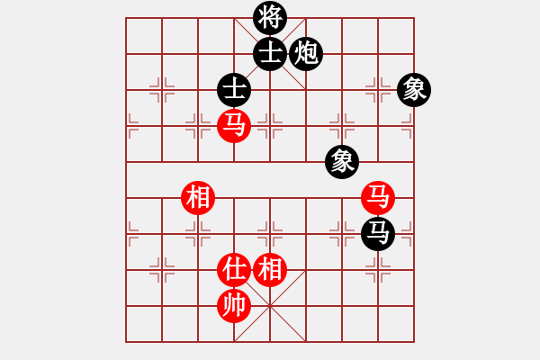 象棋棋譜圖片：eedaa(天罡)-和-有容乃就大(5星) - 步數(shù)：300 