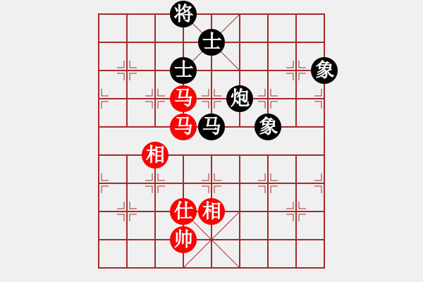 象棋棋譜圖片：eedaa(天罡)-和-有容乃就大(5星) - 步數(shù)：310 