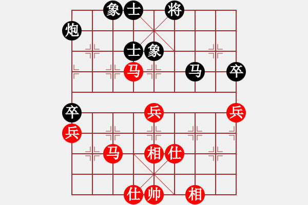 象棋棋譜圖片：eedaa(天罡)-和-有容乃就大(5星) - 步數(shù)：60 