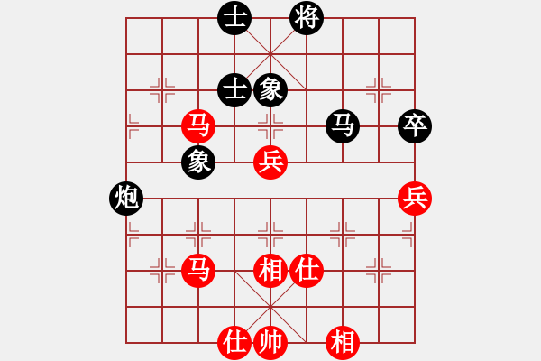 象棋棋譜圖片：eedaa(天罡)-和-有容乃就大(5星) - 步數(shù)：70 