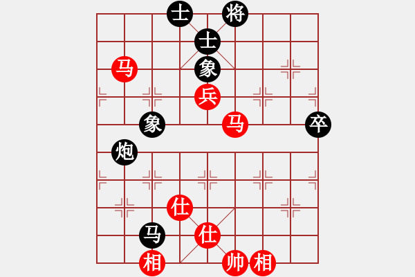 象棋棋譜圖片：eedaa(天罡)-和-有容乃就大(5星) - 步數(shù)：90 