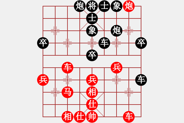 象棋棋譜圖片：周至縣代表隊(duì) 賀歲學(xué) 勝 智弈代表隊(duì) 馬杰 - 步數(shù)：50 