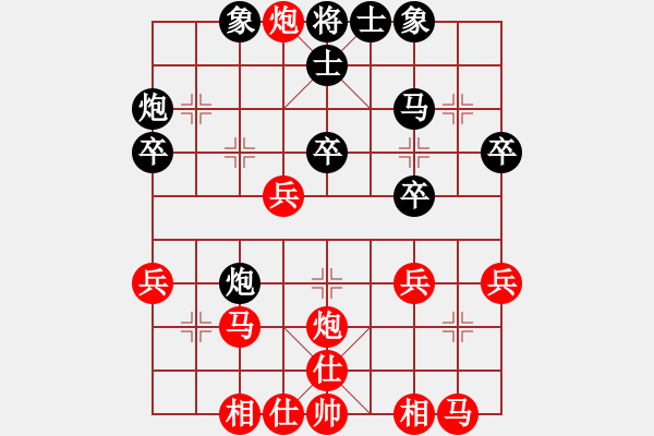 象棋棋譜圖片：第4局 胡榮華先勝李來(lái)群 - 步數(shù)：30 