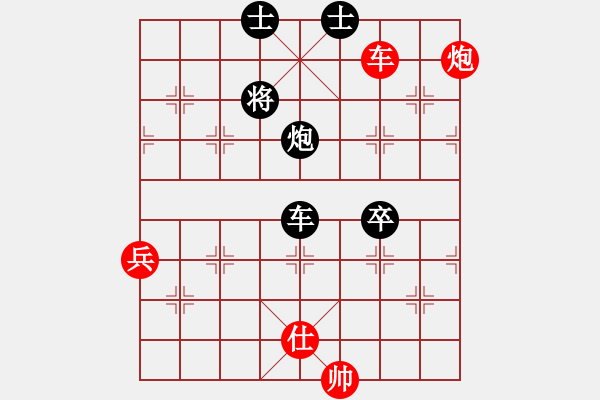 象棋棋譜圖片：dnccz(月將)-負-象棋奇兵(9段) - 步數(shù)：110 