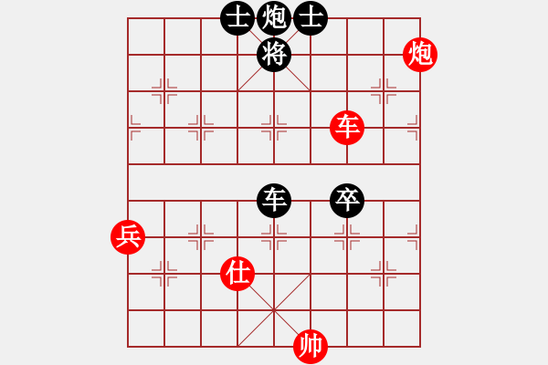 象棋棋譜圖片：dnccz(月將)-負-象棋奇兵(9段) - 步數(shù)：120 