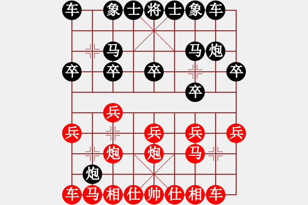 象棋棋譜圖片：2016.7.20.3評(píng)測(cè)后勝那是.pgn - 步數(shù)：10 